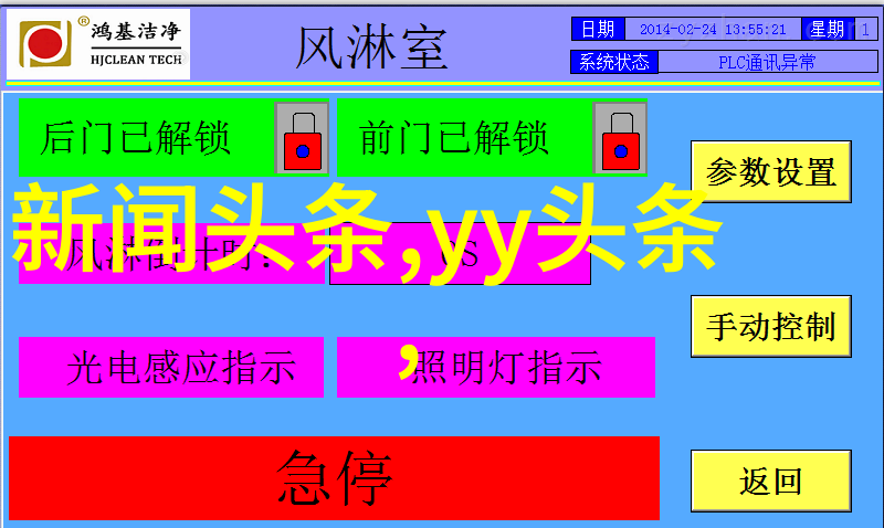 易经智慧适合任何追求内在平衡与生命哲学的人学习