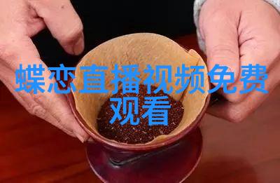 番茄影视盛典白塔之光首播 主演南吉与辛柏青共舞步履匆忙