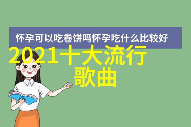 台湾最新消息香蕉价格再次飙升民众纷纷尝试用USD换购