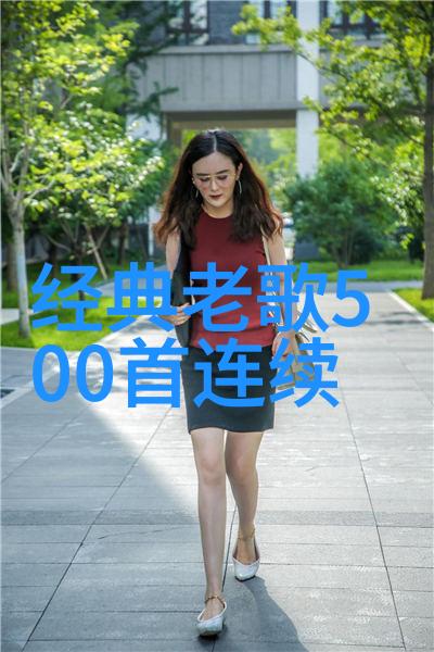 云音乐网页版首页荣耀20系列成明日之子水晶时代的旋律之声小姐姐们都在这里轻触播发