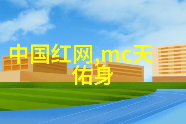 你贩剑我发癫联手整顿娱乐圈明道避谈胞兄欠债 新戏演孙俪前男友