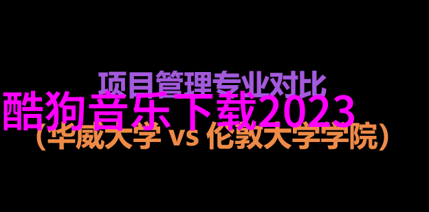 我来帮你搞定揭秘五行八卦图片大全正品必备