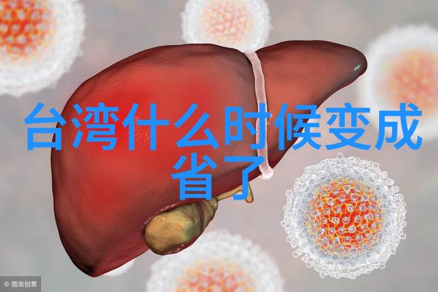 今日头条极速版下载速度与激情的反差之旅