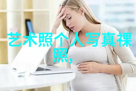 台海风云变幻今日一语惊人战略平衡在摇摆