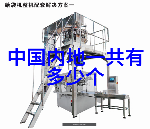 触屏剧情手机时代的电视剧变革与创新的探索