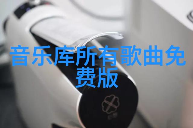 卢一秒游走在个性音乐道路上的歌者