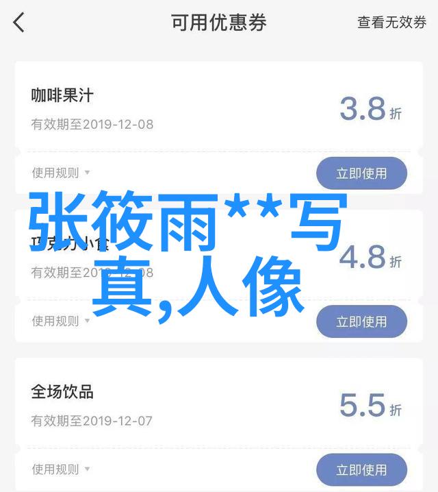 探索媚者无疆背后的文化深度一部电视剧的历史与现实交融