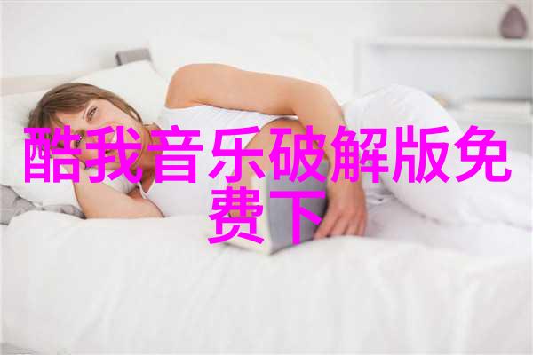 心痛到极点的人们他们在寻找什么样的慰藉和安慰呢