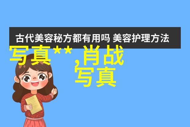 念念无明 电视剧林更新双子座总监风采陆既明毒舌如画好看到不行