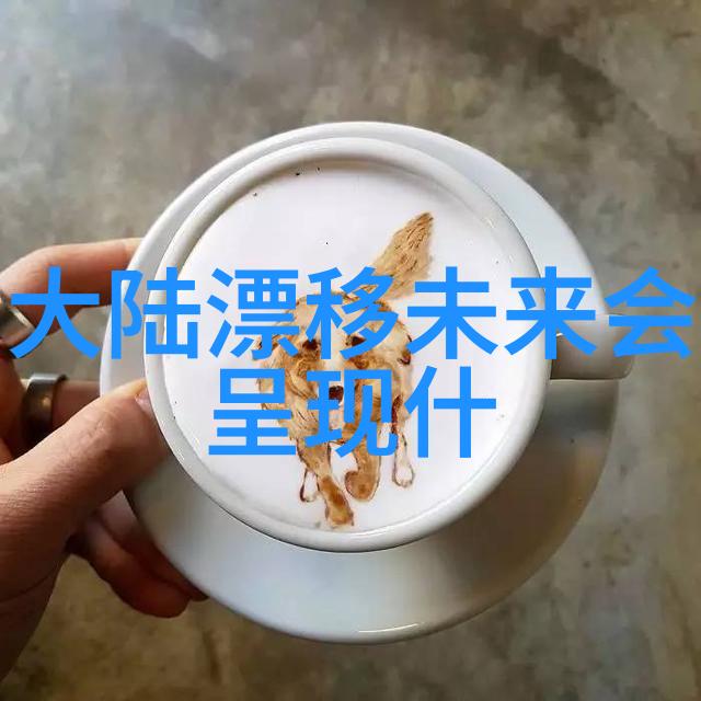 新浪娱乐快来看我如何在抖音上蹦个小跳舞吸引粉丝吧