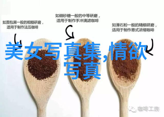 台湾最近发生了什么重大事件从热潮一夜爆红的电子游戏到深藏不露的社区慈善活动再到街头巷尾悄然兴起的新兴