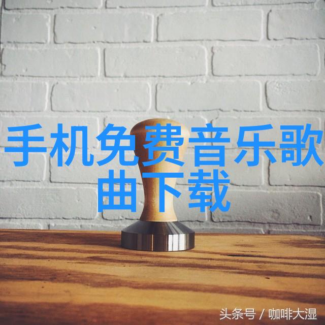 探秘古老图腾解读八卦图深层含义