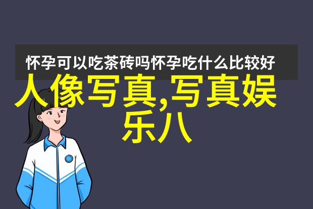 文化交流计划启动促进台湾与大陆人民的互鉴互融