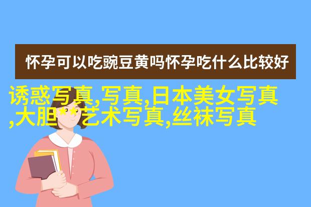 比思聪壕、比彦祖帅的富二代恋情公开，灰姑娘的梦成真了！