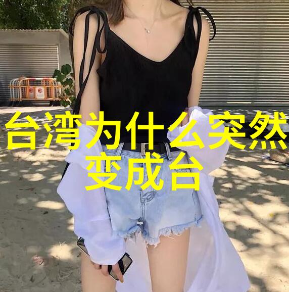 新闻界的明珠闪耀的头条女神