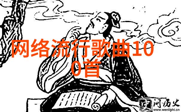 波多野结衣的119分钟探索情感深度与内心世界