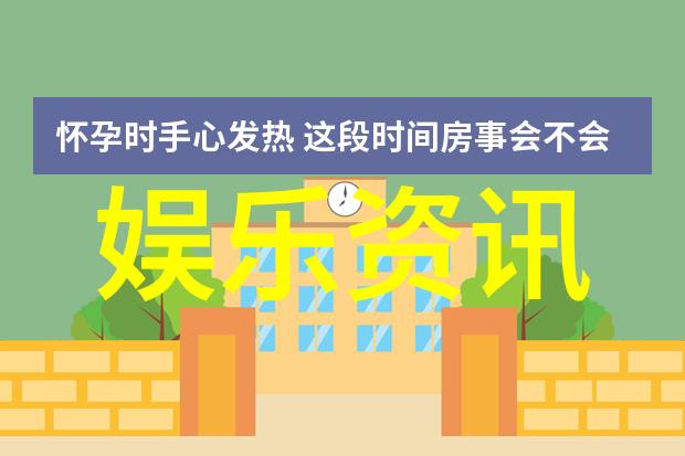 坚如磐石电影免费观看完整版2023我是如何在网上找到了那部经典电影的