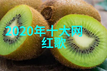 2021年迪丽热巴公开承认恋情爱情告白让粉丝心动