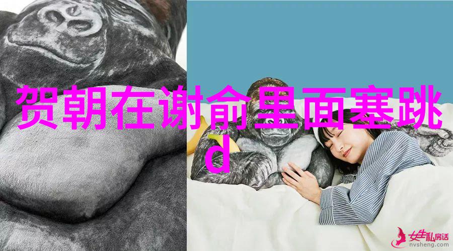 坐在叔叔那里写作业我是如何在叔叔那儿完成作业的