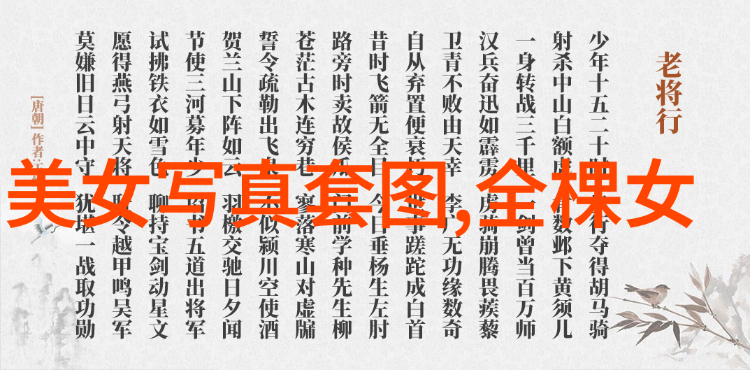 2017春季北京电视节目交易会开幕 侯勇主演电视剧集体亮相自然风光中