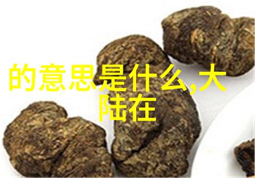 风能发电量激增如何优化传输线路以应对压力