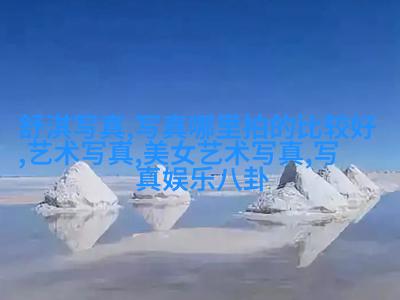 港圈最“骚气”的公司，艺人都中了恋爱蛊