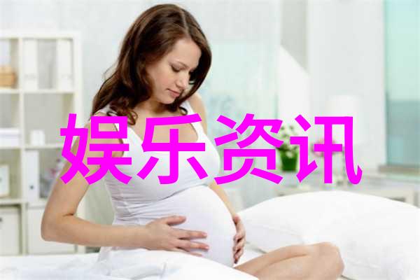 无与伦比的美丽 电视剧 - 绚烂梦幕探索无与伦比的美丽电视剧背后的艺术与魅力