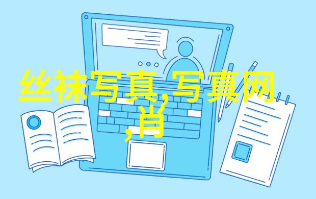 九大头条新闻网全方位关注世界热点