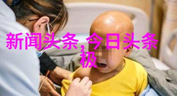 烈焰再生凤凰之舞