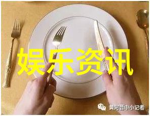 朝俞坐着震动器写作业的同时BOY STORY却在微博音乐盛典上全开麦舞台点燃了整个空间让众星云集的场