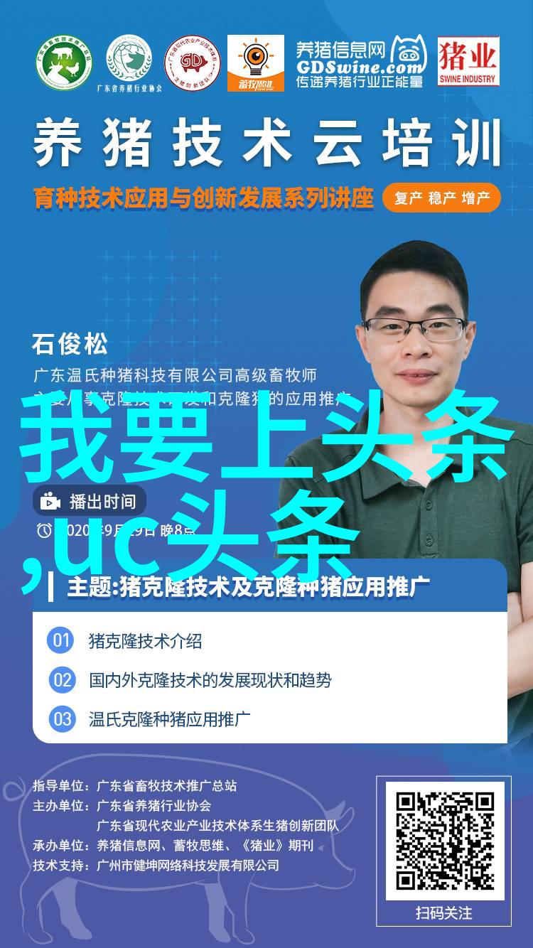 ITZYWANNABE舞蹈练习室视频反响热烈 点击量突破3亿次