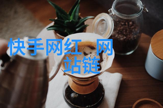 热门综艺我是如何在家里成为下一个娱乐节目明星的