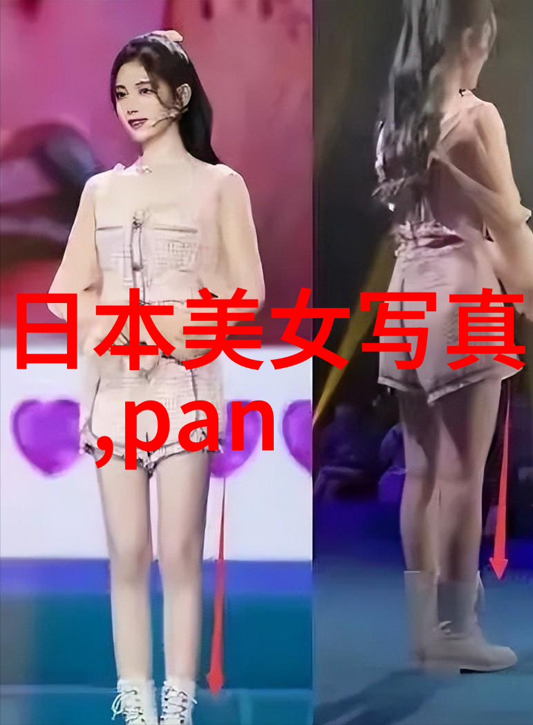 超级美到让人脸都红了的头像大赛