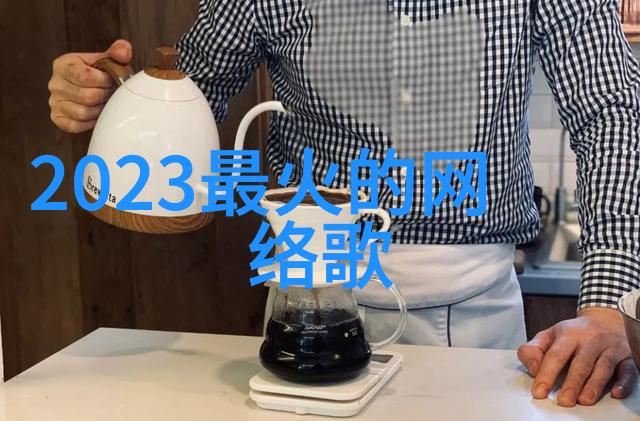 421明星爆料文件揭秘红毯背后的秘密花园