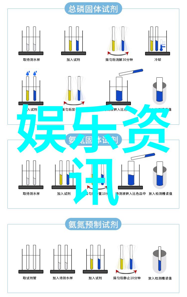 受新冠疫情影响金在中日本巡演中断 具体时间另行通知