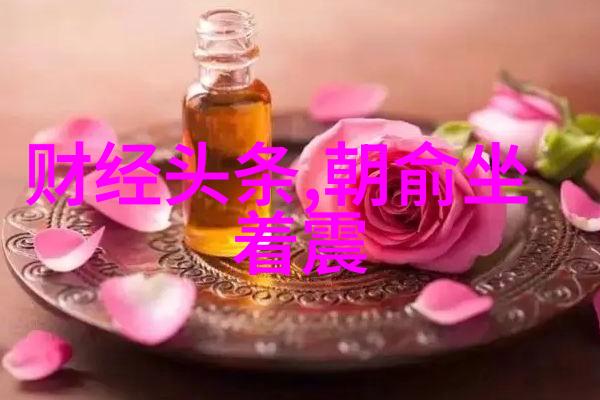 林子君性别身份120健康社会探秘