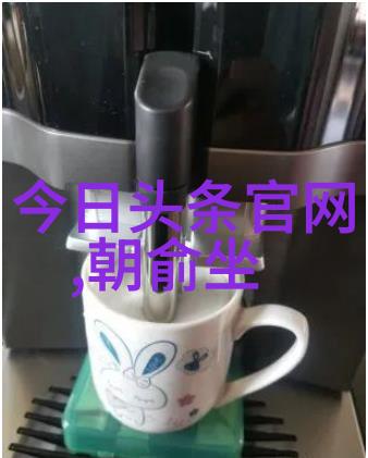 诱人蜜臀的AV女优探索久久牛牛影视中的魅力