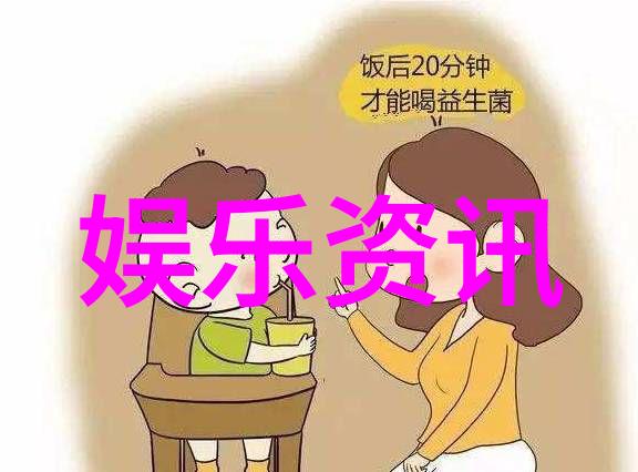 你知道吗羊绒衫不是只适合年轻人的时尚单品它更是5060岁女人精致生活必备的装备尤其是在秋冬季节这种温