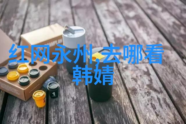 影视梦境探索八角笼中的电影艺术