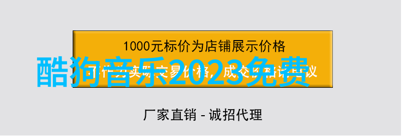 后天八卦口诀揭秘古代占卜术的神秘奥义