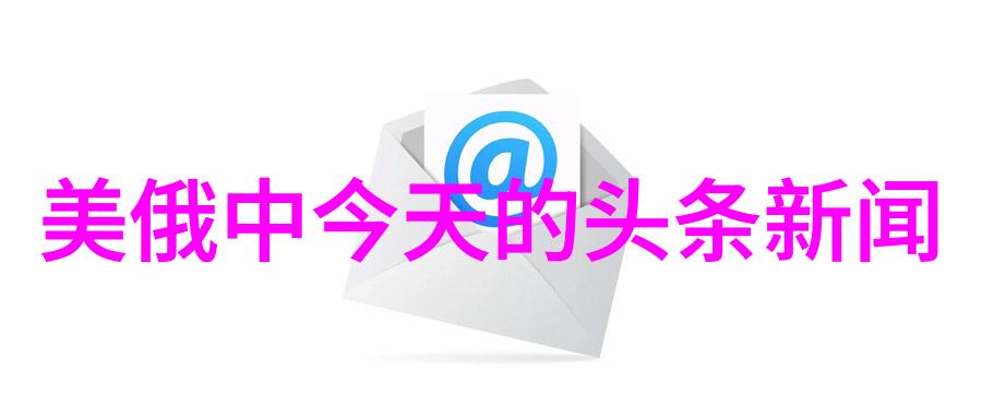 易经智慧深入探索易经的哲学与实用价值