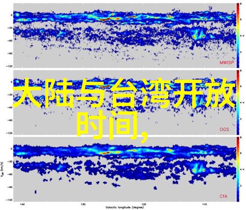 城管大楼晚上亮灯被指似娱乐场所我看了眼市政管理局的大楼那灯光真的是太亮了就像个夜总会一样