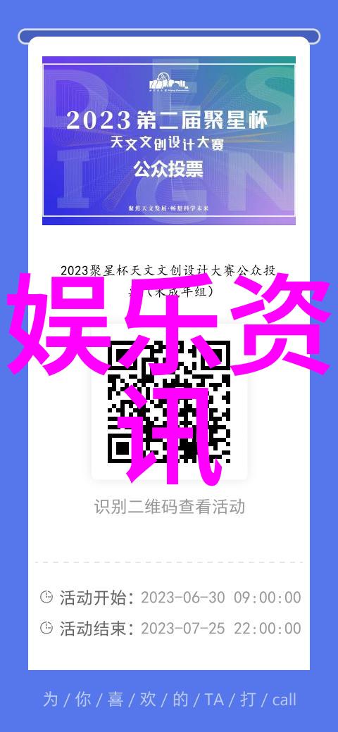 自驾游记如何在1500公里路上不再是孤独的旅行者第五站- 155号国道上的风景与乐趣