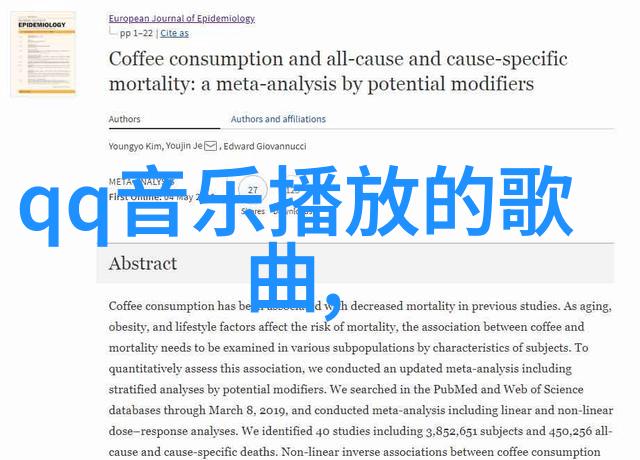 青苹果乐园电视剧影视梦幻童年回忆的时尚重现