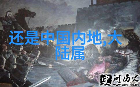 女秋套装时尚女装我心中的秋季美丽搭配技巧分享