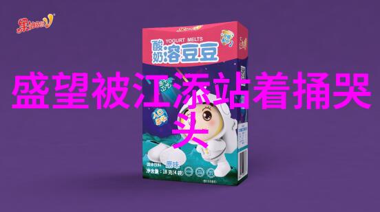 爱情与戏剧化的结合聊聊那些风靡一时的真假对话录音事件