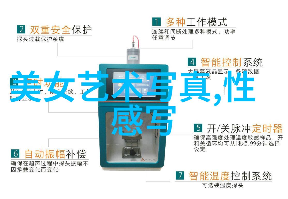 伏羲八卦图解读古代中国神话中的宇宙秩序与符号意义