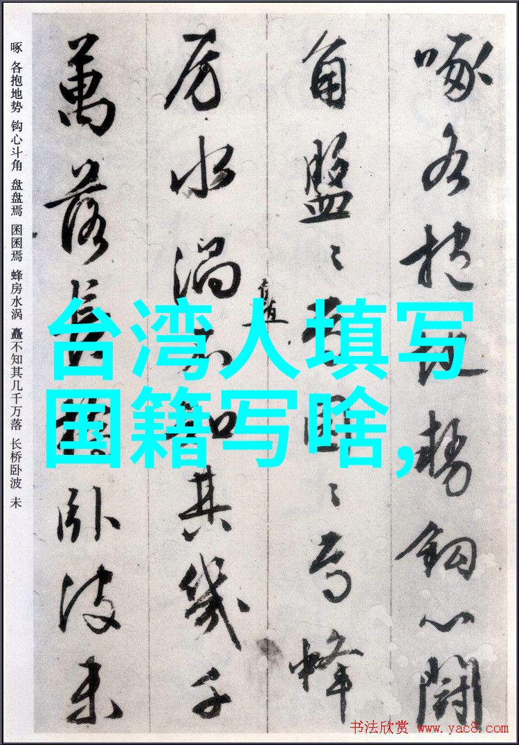 时尚地狱-穿越时尚界的苦难历程追逐潮流的代价