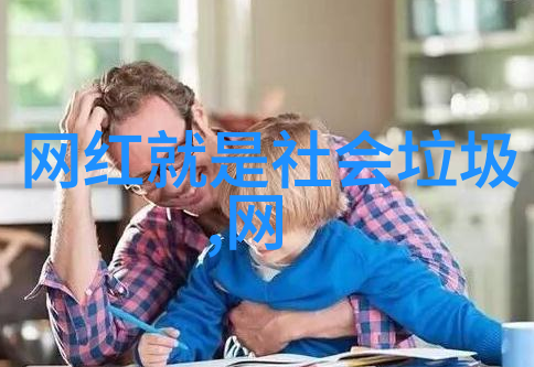 逆袭律师拯救无罪者的誓言