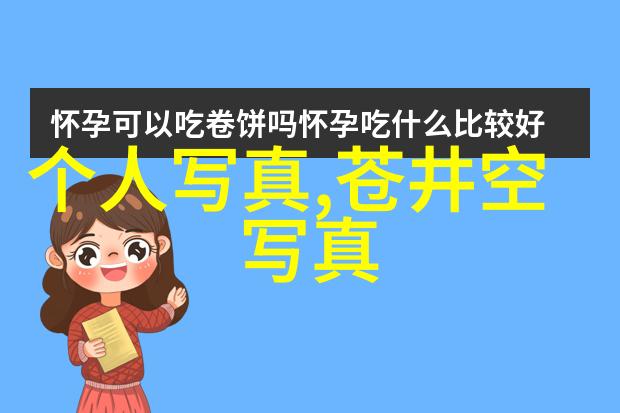 腾讯视频与胖熊合作制作的电视剧念念无明于5月15日正式播出该剧由天津有容乐影视文化传媒有限公司出品讲